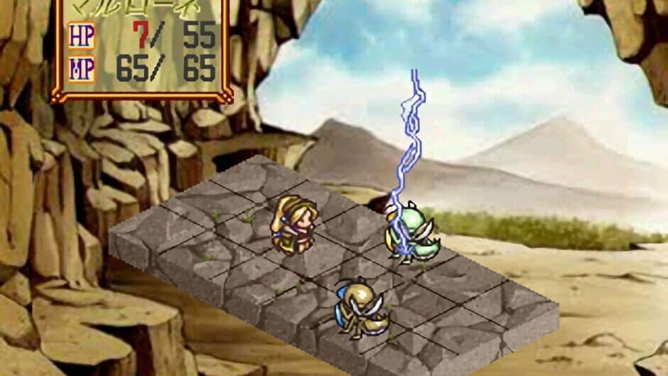 Скриншот 11 из Atelier Marie: The Alchemist of Salburg