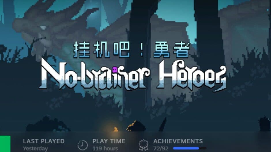 Скриншот 2 из No-brainer! Heroes