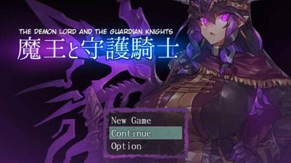 Скриншот 1 из The Demon Lord and the Guardian Knights
