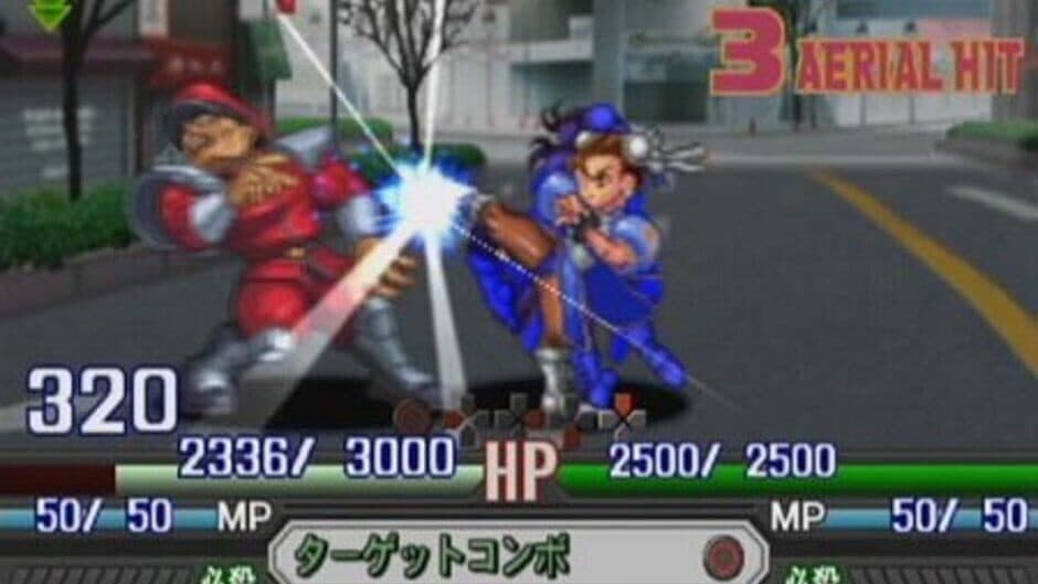 Скриншот 1 из Namco X Capcom