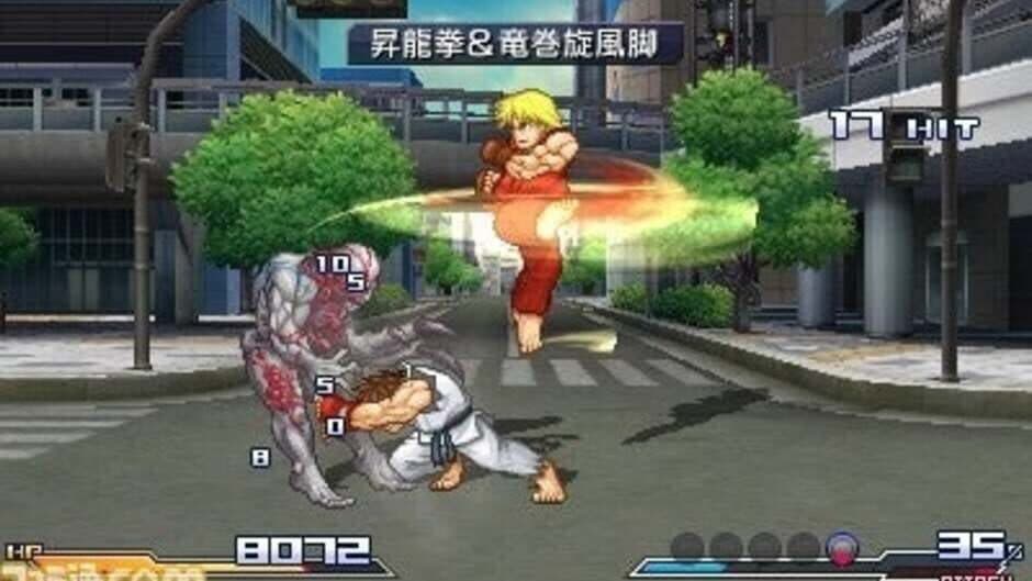 Скриншот 5 из Namco X Capcom