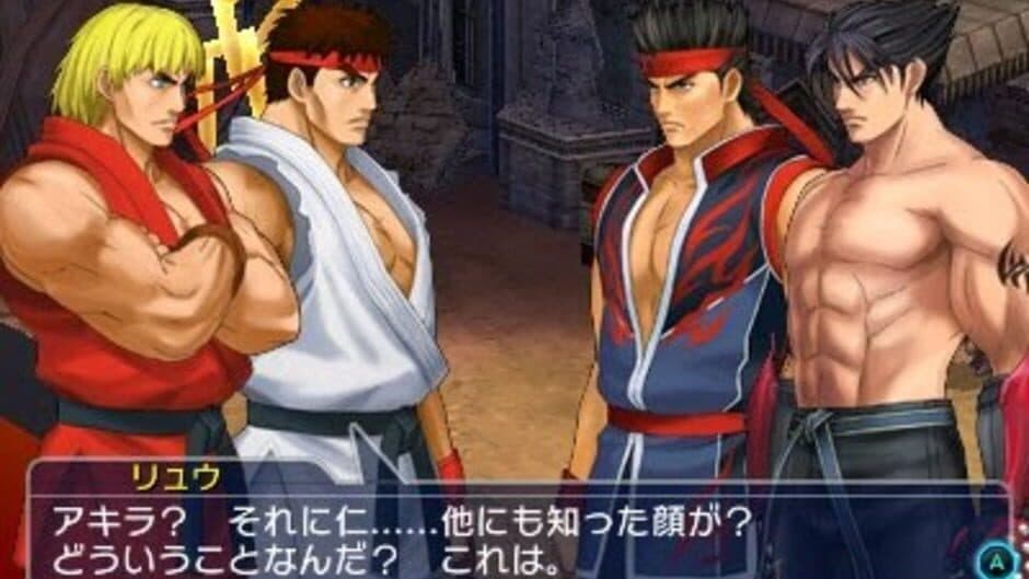 Скриншот 1 из Project X Zone: Limited Edition