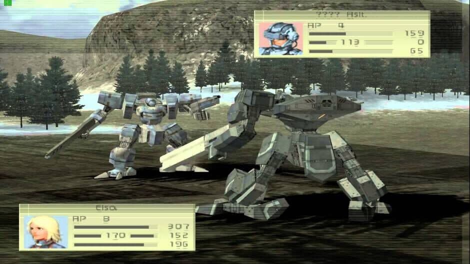 Скриншот 3 из Front Mission 4