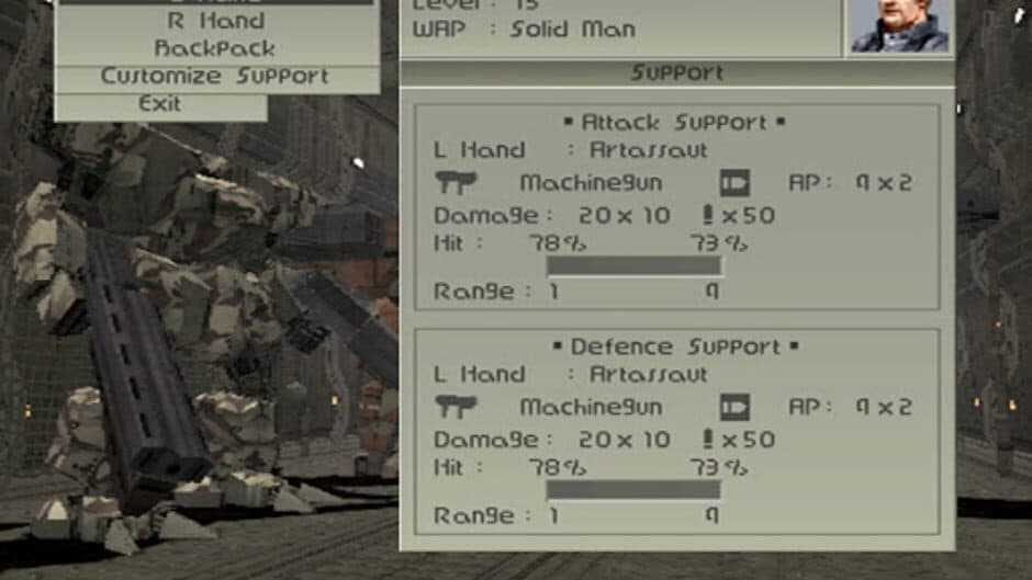 Скриншот 5 из Front Mission 4