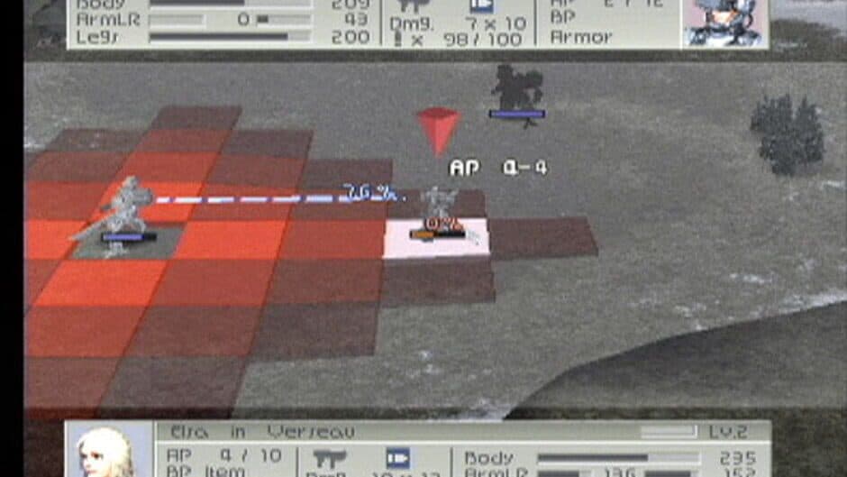 Скриншот 6 из Front Mission 4