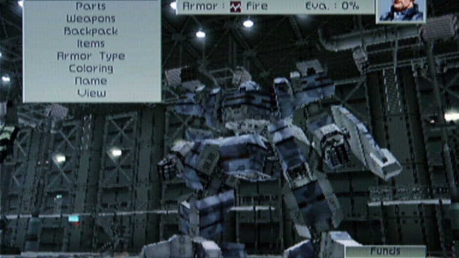 Скриншот 2 из Front Mission 4
