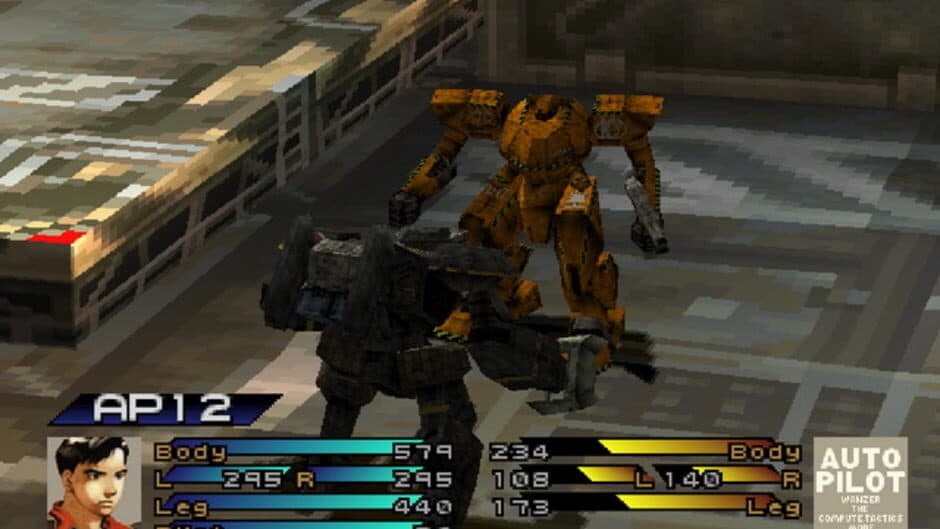 Скриншот 5 из Front Mission 3