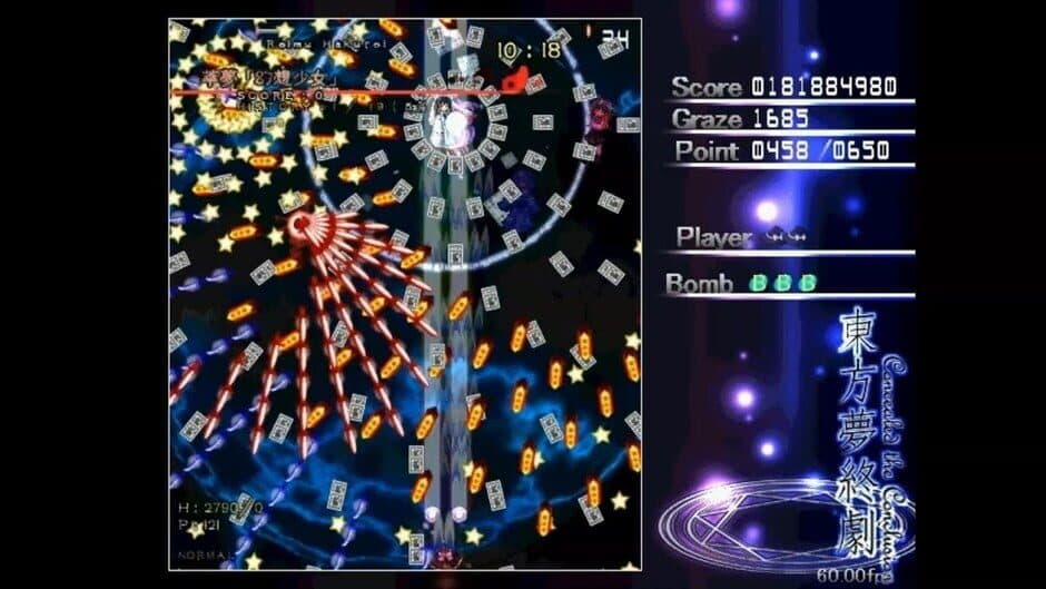Скриншот 1 из Touhou Mutsuigeki: Concealed the Conclusion