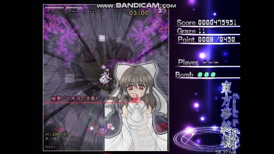 Скриншот 2 из Touhou Mutsuigeki: Concealed the Conclusion