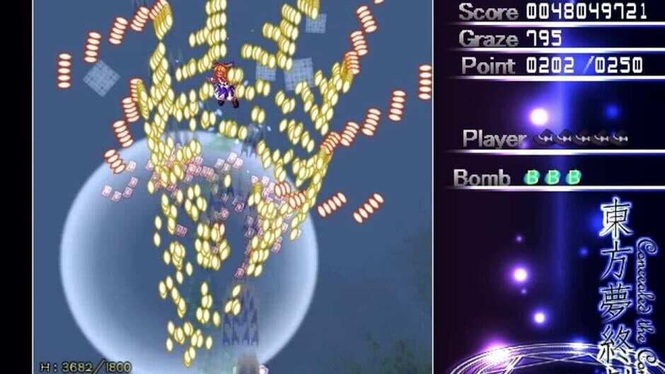 Скриншот 4 из Touhou Mutsuigeki: Concealed the Conclusion