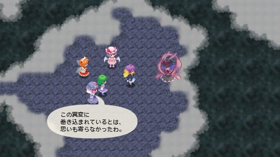 Скриншот 3 из Touhou Genso Maroku W: The Devil of Decline
