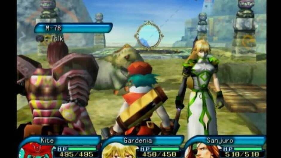 Скриншот 1 из .Hack//Mutation
