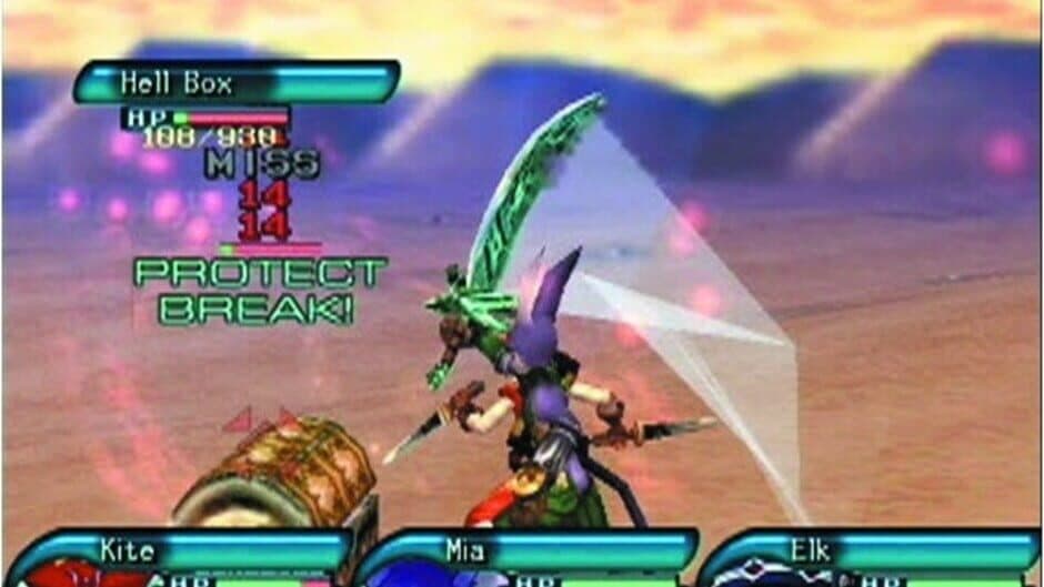 Скриншот 2 из .Hack//Mutation