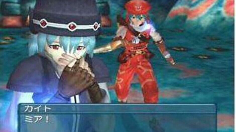 Скриншот 1 из .Hack//Quarantine