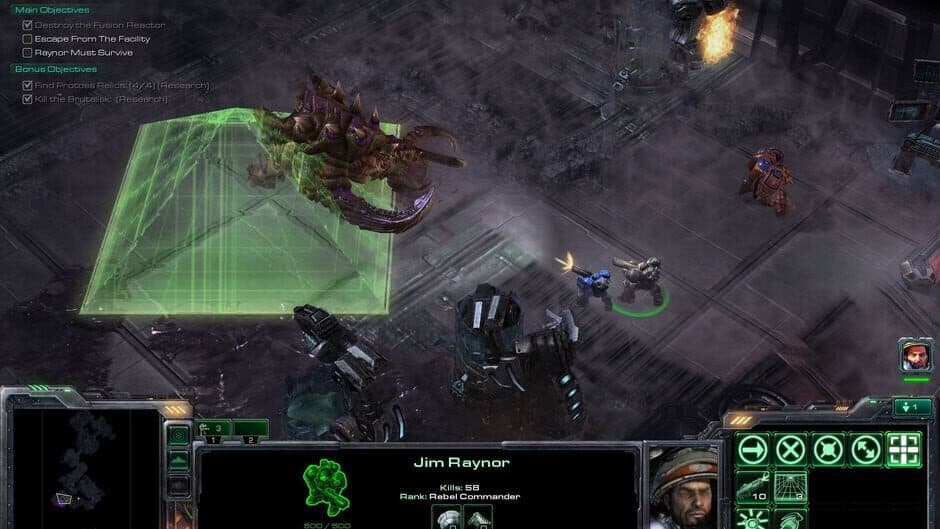 Скриншот 1 из StarCraft II: Trilogy