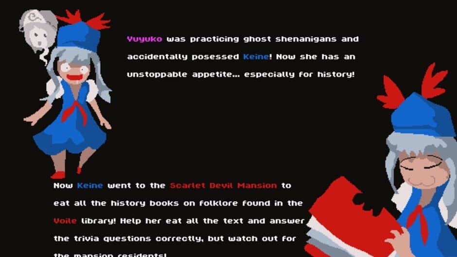 Скриншот 2 из Touhou History Eater