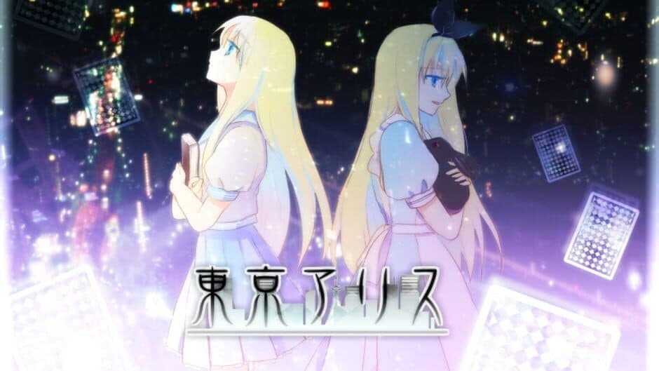 Скриншот 2 из Tokyo Alice