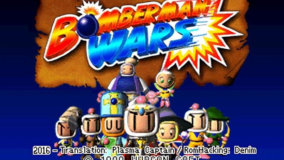 Скриншот 6 из Bomberman Wars