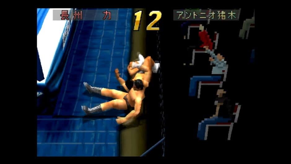 Скриншот 2 из Shin Nippon Pro Wrestling: Toukon Retsuden 3
