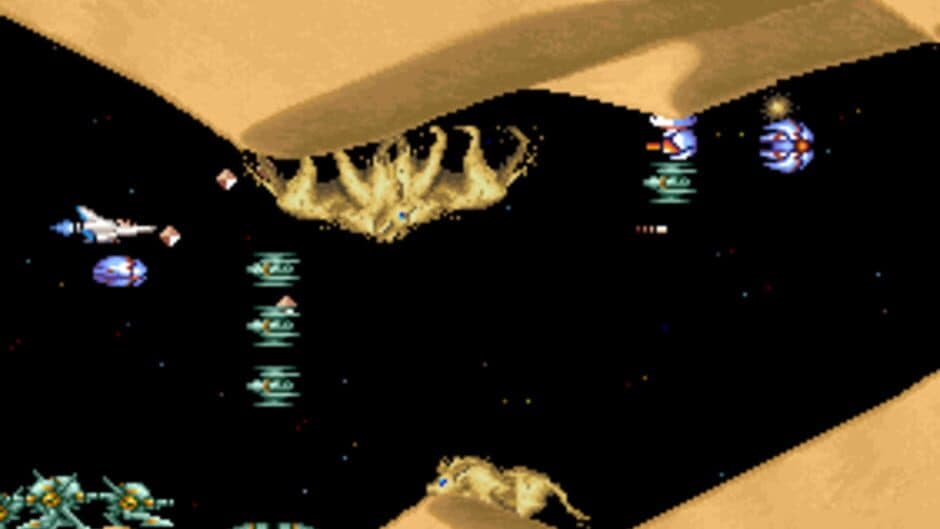 Скриншот 3 из Gradius III and IV