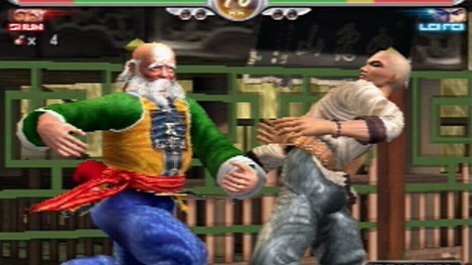 Скриншот 3 из Virtua Fighter 4