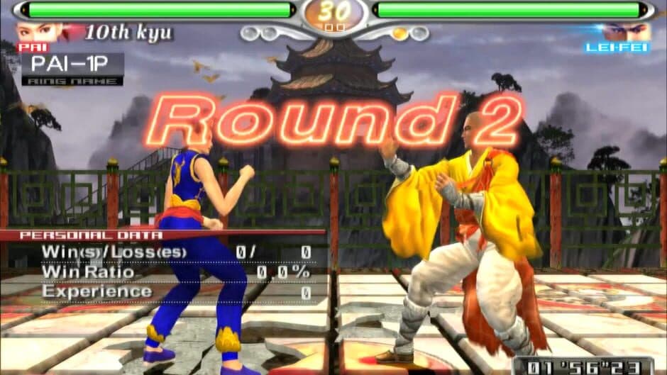 Скриншот 5 из Virtua Fighter 4: Evolution