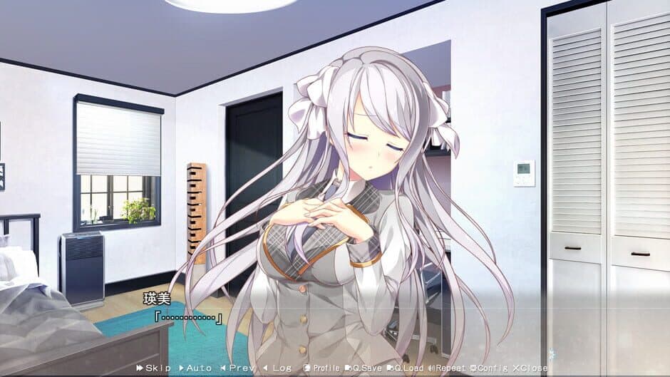 Скриншот 2 из Home Sweet Homecoming