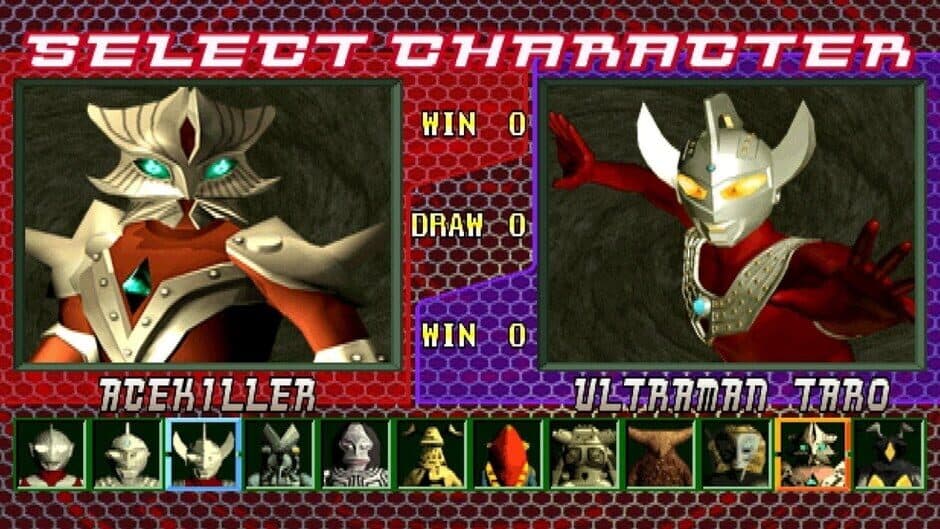 Скриншот 2 из Ultraman Fighting Evolution