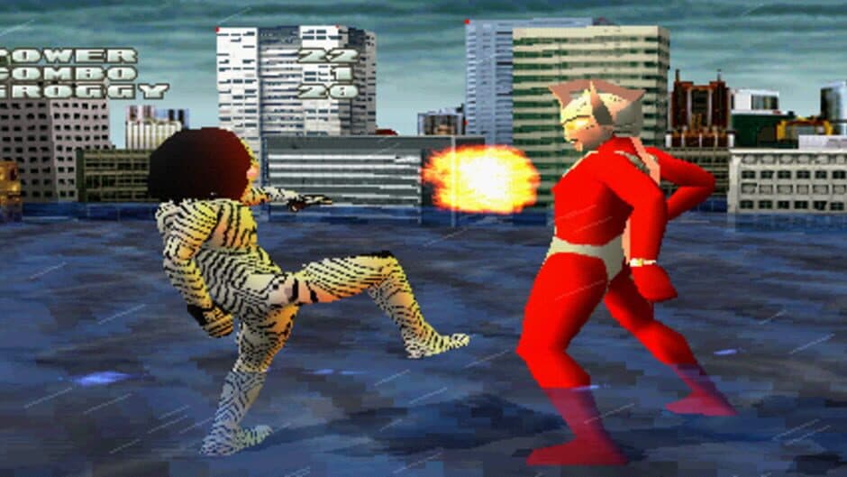 Скриншот 1 из Ultraman Fighting Evolution