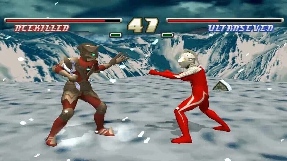 Скриншот 4 из Ultraman Fighting Evolution