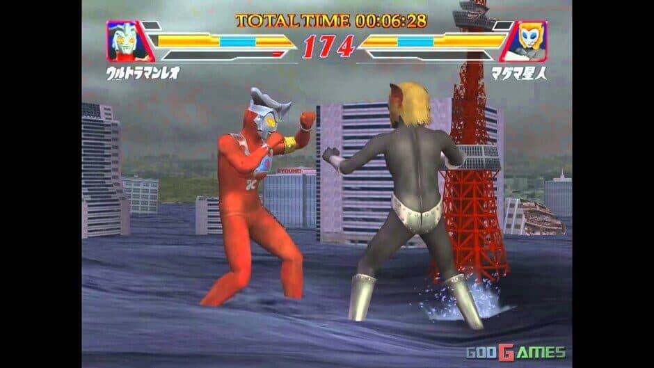 Скриншот 4 из Ultraman Fighting Evolution 2