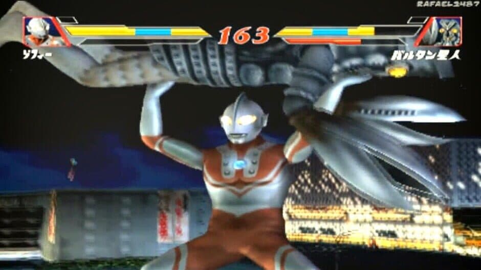 Скриншот 2 из Ultraman Fighting Evolution 2