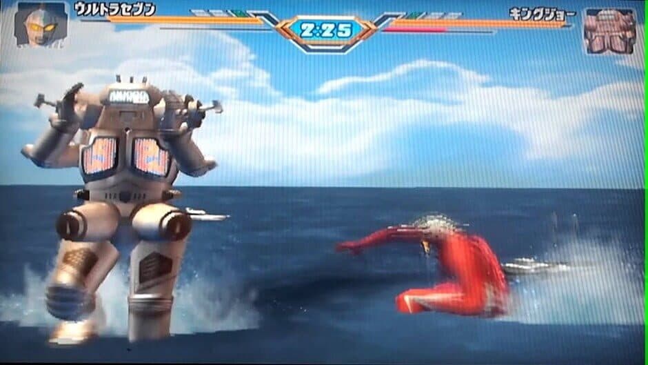 Скриншот 6 из Ultraman Fighting Evolution 3