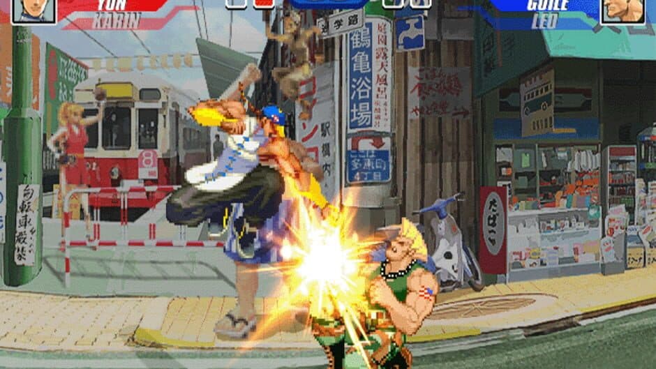 Скриншот 1 из Capcom Fighting Evolution