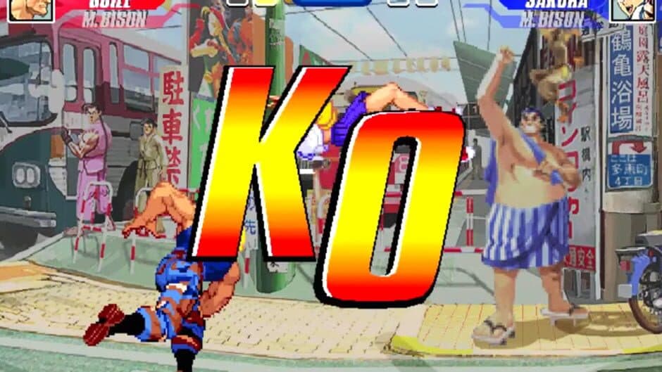 Скриншот 5 из Capcom Fighting Evolution