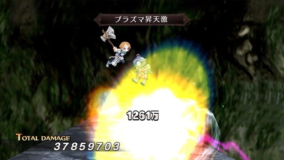 Скриншот 7 из Disgaea: Hour of Darkness