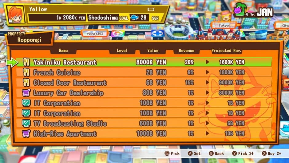 Скриншот 1 из Billion Road