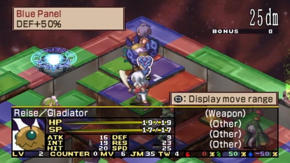 Скриншот 4 из Disgaea 2: Dark Hero Days