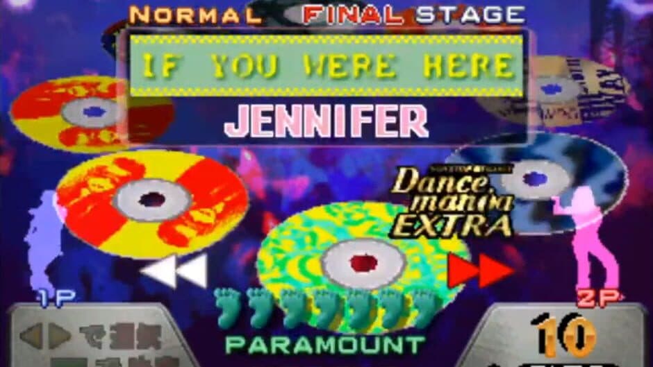 Скриншот 1 из Dance Dance Revolution 2ndMix