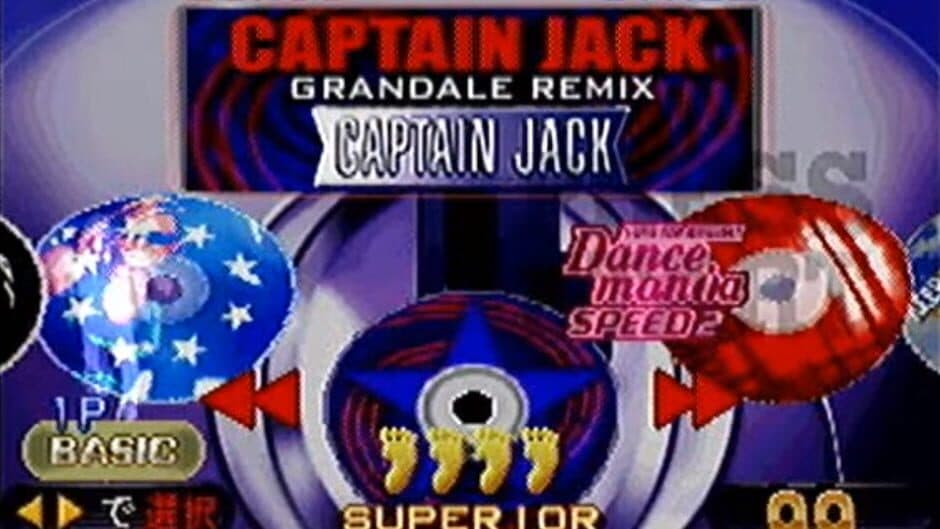 Скриншот 2 из Dance Dance Revolution Club Version Dreamcast Edition