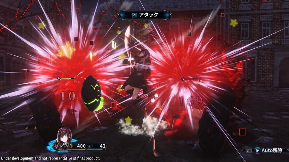 Скриншот 1 из Death End Re;Quest 2