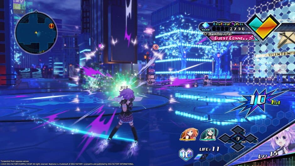 Скриншот 2 из Neptunia: Virtual Stars