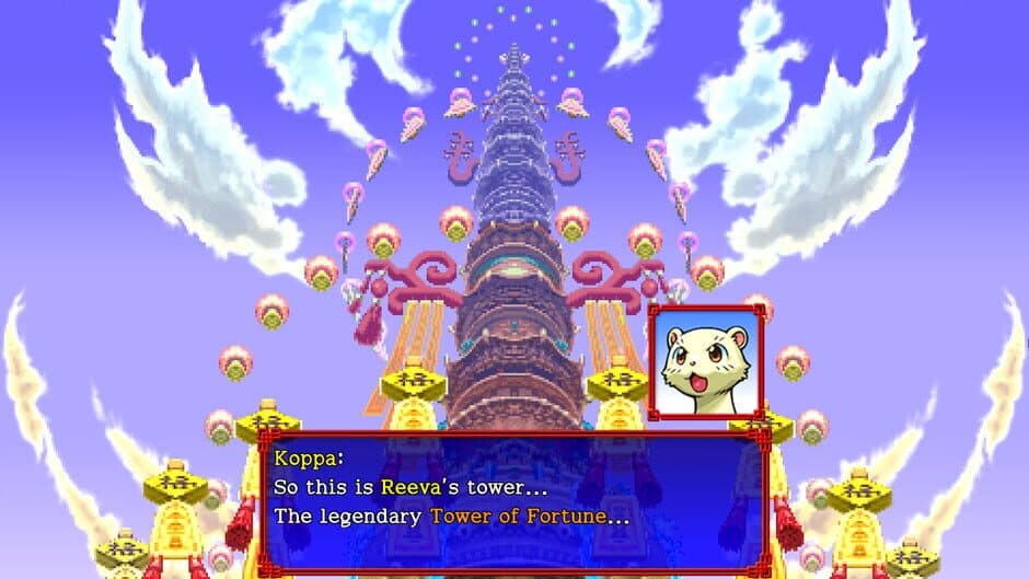 Скриншот 3 из Shiren the Wanderer: The Tower of Fortune and the Dice of Fate