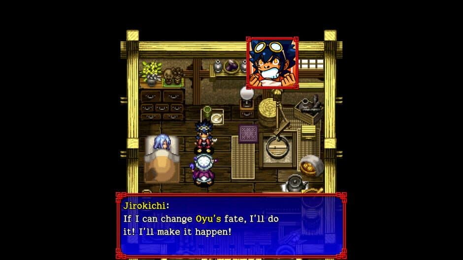 Скриншот 5 из Shiren the Wanderer: The Tower of Fortune and the Dice of Fate