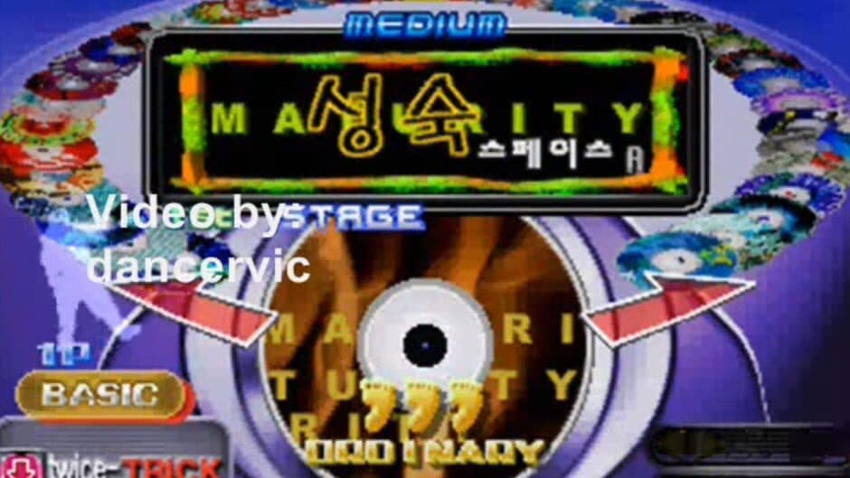 Скриншот 1 из Dance Dance Revolution 3rdMix Ver.Korea