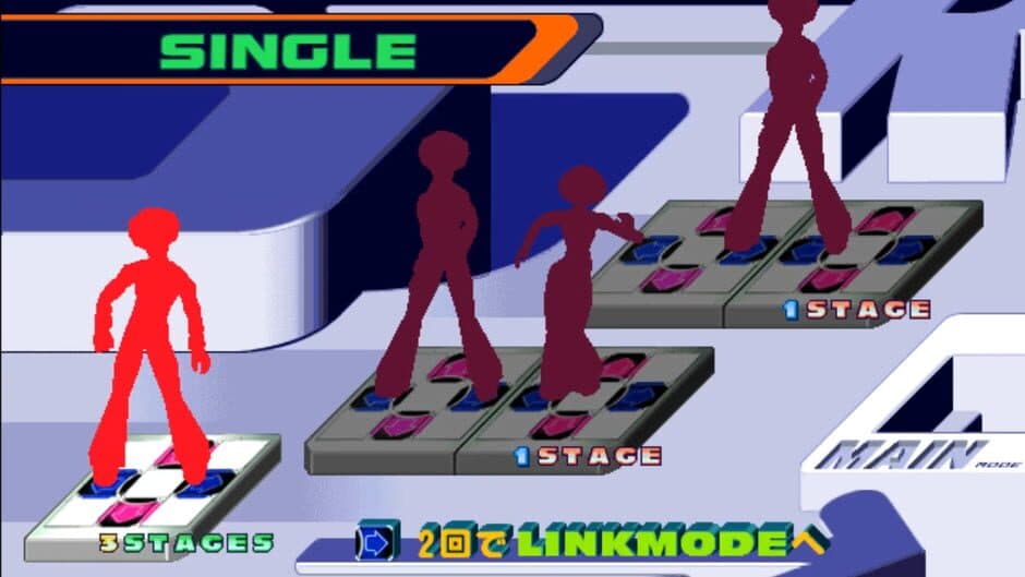 Скриншот 5 из Dance Dance Revolution 4thMix
