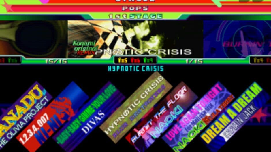 Скриншот 4 из Dance Dance Revolution 4thMix