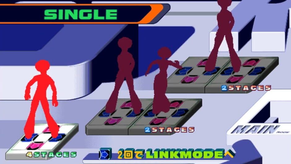 Скриншот 2 из Dance Dance Revolution 4thMix Plus