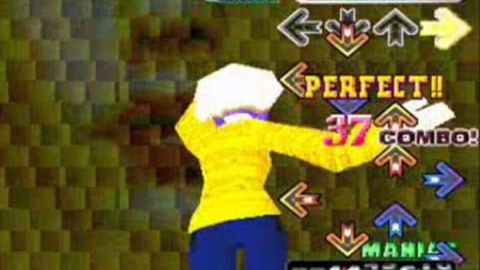 Скриншот 5 из Dancing Stage Party Edition