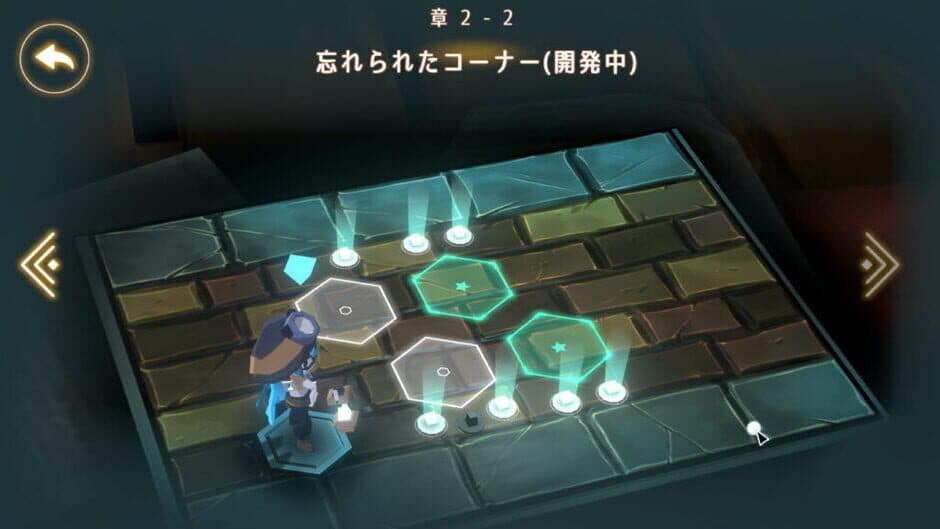 Скриншот 2 из LightDread City